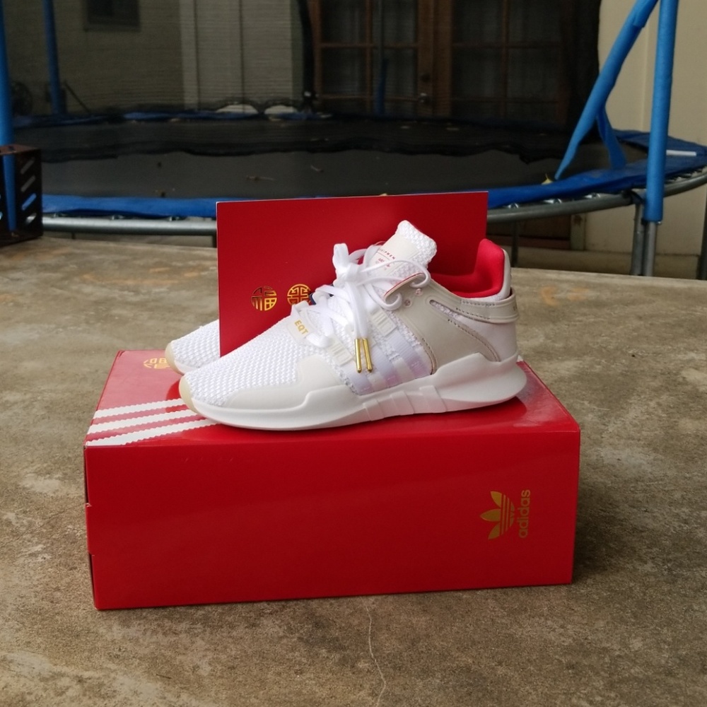 Adidas EQT SUPPORT ADV CNY